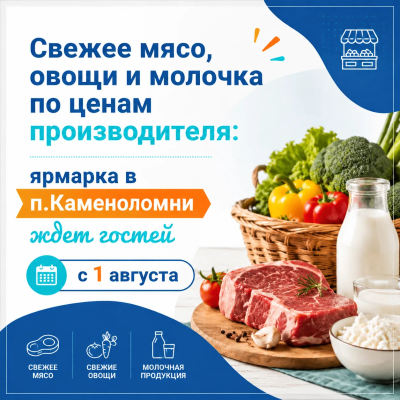� 1 ������� � �. ����������� �������� ������ �������� ��������� ����