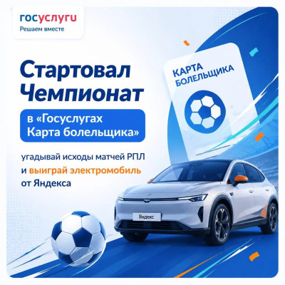 ��� ��������� ���������� ��������� ���������� ��� �����������