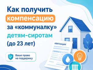 � ����������� �������� �� ������ ��� ��� �����-�����