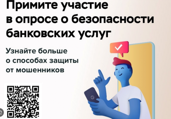 ����� �� ����������������� ������������� ���������� �����