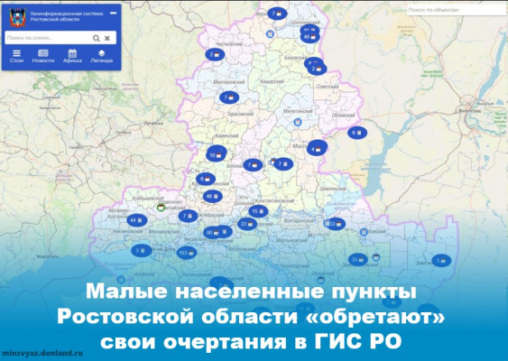 � 2023 ���� �� ����������� ����� ������� 300 ���������� ������� ��������  ���������