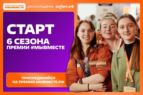 ��������� VI ����� ������������� ������ #��������