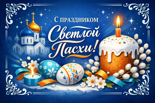 ������������ �� ������� ��������� ������������