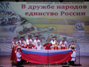 � ������������� ���������� ��������� �� ������ ������� � �������� ������