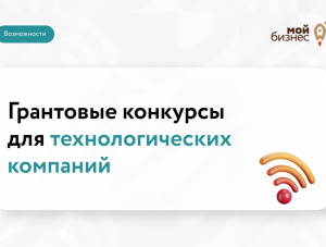 ������ ��� ��������������� ��������: ���� ������ ������ ����� ������