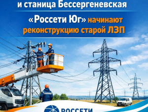 �������� �� �������������� 17,6 �� ��� � ����������� ������