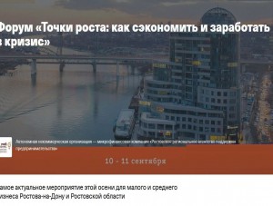 � �� ��������� ������-����� ������ �����: ��� ���������� � ���������� � ������