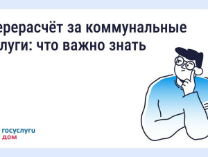 ����� ��������: ��� ������� ���������� �� ������������ ������