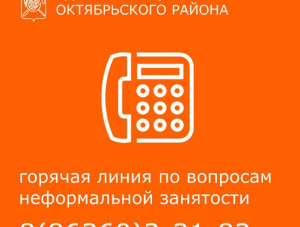 �������� ������� ����� �� �������� ������������ ���������