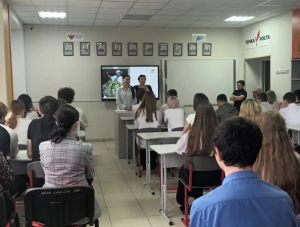 � ����� �48 ���������� ������� � ��������������� ������ � �����������