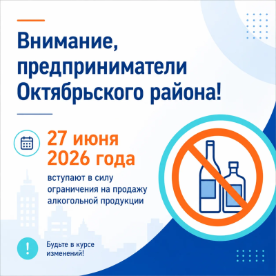 27 ���� � ������ ��������� ������� ����������� ���������