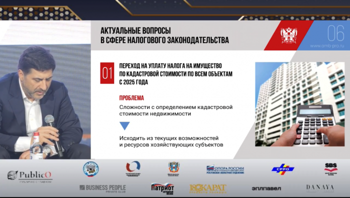 ����������� ����� ������ ������� � ������ �� �������