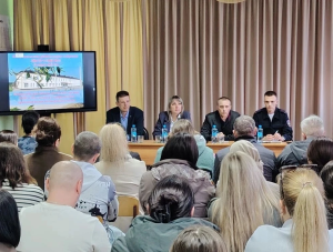 � ����� �41 �������� �������� ������� ������������ �����