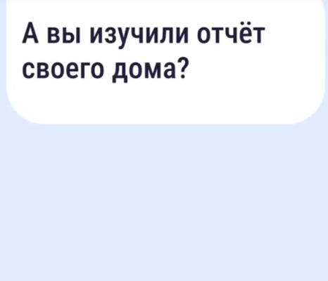 ��� ����� ������� ����� ����������� �����������