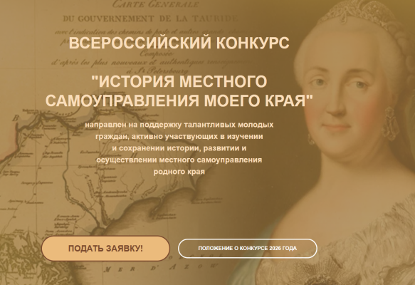 ���������� � ������������� ������� �������� �������� �������������� ����� �����