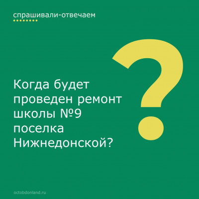  :    9  ?
