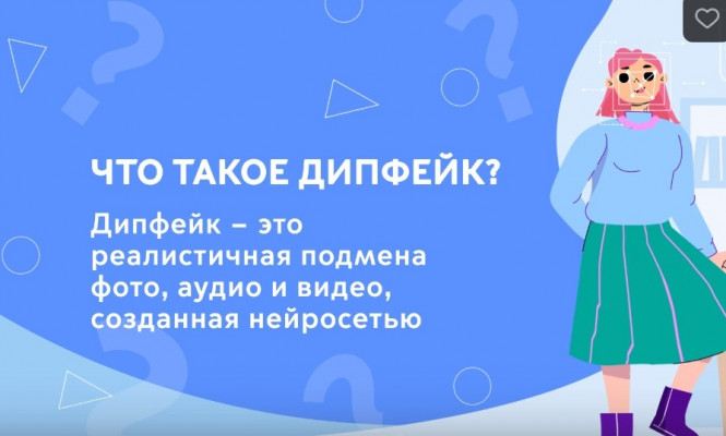 ���������: �������
