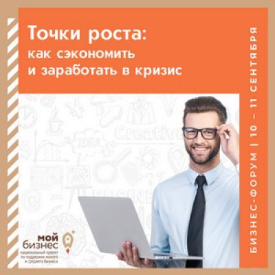 ����� ��� ���������������� ������ �����: ��� ���������� � ���������� � ������