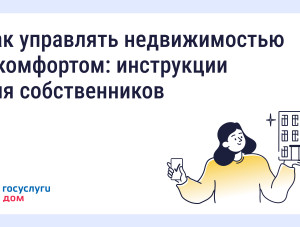 ��� ������������ ���������� ��� � �������� ������ � ����������� ����������