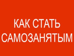 ��� ����� �����������: ���������� �� ����������