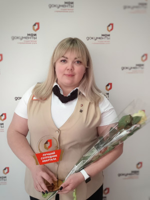 ������ ��������� ���  I �������� 2026 - ������� �������