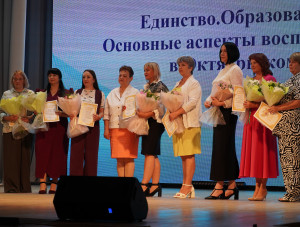 � ����������� ������ ������ ��������� ������������ �������������� �����������
