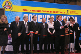   "  2010"