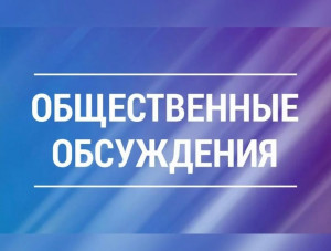 ����������� � ���������� ������������ ���������� ������� ������������� ������ ���������������� �������������