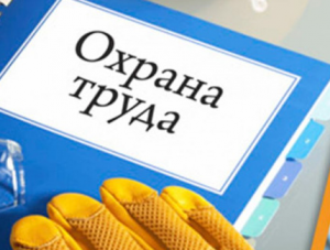 ������ ��������� � ����� ������ ����� � 01.03.2022 ����