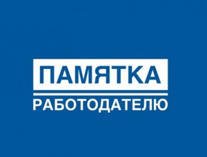 ������� ��� ������������� �� ������������ ����������������� ����������� �� ������� �������-������������ ������������