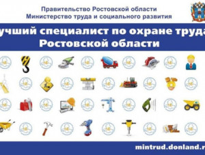 ��������� ������� ������� ���������� �� ������ ����� ���������� �������
