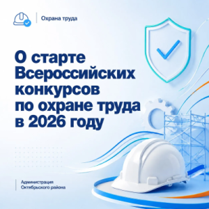 � ������ ������������� ��������� �� ������ ����� � 2026 ����
