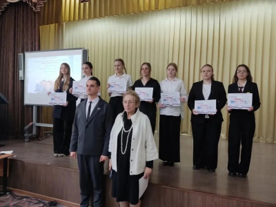 �.������ � �������� ������������� ����� ���� ������� II ������������ �����-����������� ����������� �������. �������� � ����������� ��������: ������ ��������