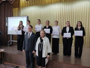 �.������ � �������� ������������� ����� ���� ������� II ������������ �����-����������� ����������� �������. �������� � ����������� ��������: ������ ��������