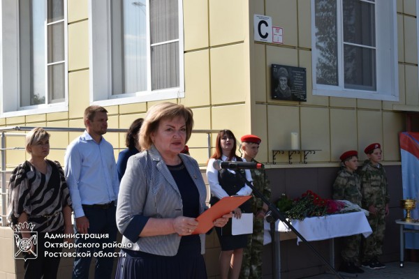 � ����������� ������ ����������� ������ �������� ������� (�����)