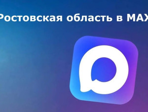 � ������� ��������� ����� ��������� ������� ����� � ����������� ���