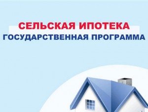 ���������� ������ ��������� ����������� �������� ��������� �������� �������� ������� �� 2030 ����