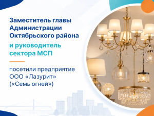 ��������: ����� 2025 ���� � ����� �� 2026-� �������� � �������������� ������