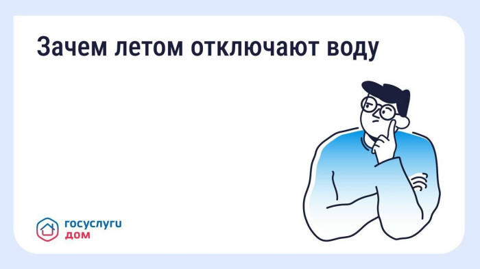 ������ ����� ��������� ������� ����