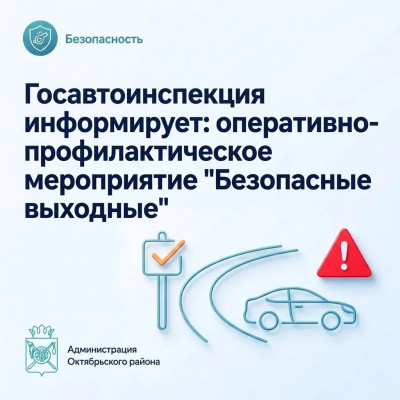 ���������������� �����������: ����������- ���������������� ����������� ����������� ��������
