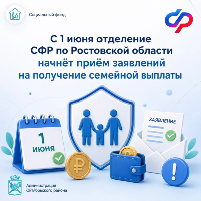 � 1 ���� ��� ������ ����� ��������� �� ��������� �������� �������