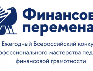 ������� ��������� ���������� ����������� 