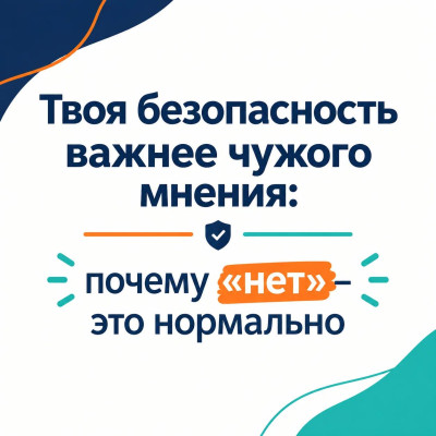 ���� ������������ ������ ������ �������
