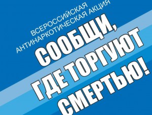 ������, ��� ������� �������