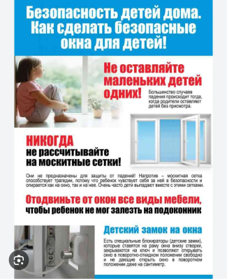 ������������ ���������, ����� ������������� ������ ��������� ������� �� ����