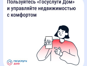 ���������� ��� �������� ��������� ������������� � ���������