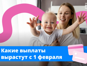 ����� ������� �������� � 1 �������