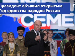 ��� �������� ������� ������ ���������!