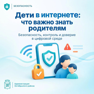 ���� � ���������: ��� ����� ����� ���������
