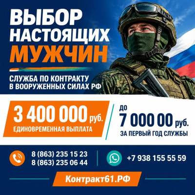 �������� � ���������� � ������� ���������� ����� � ������� ��� ������